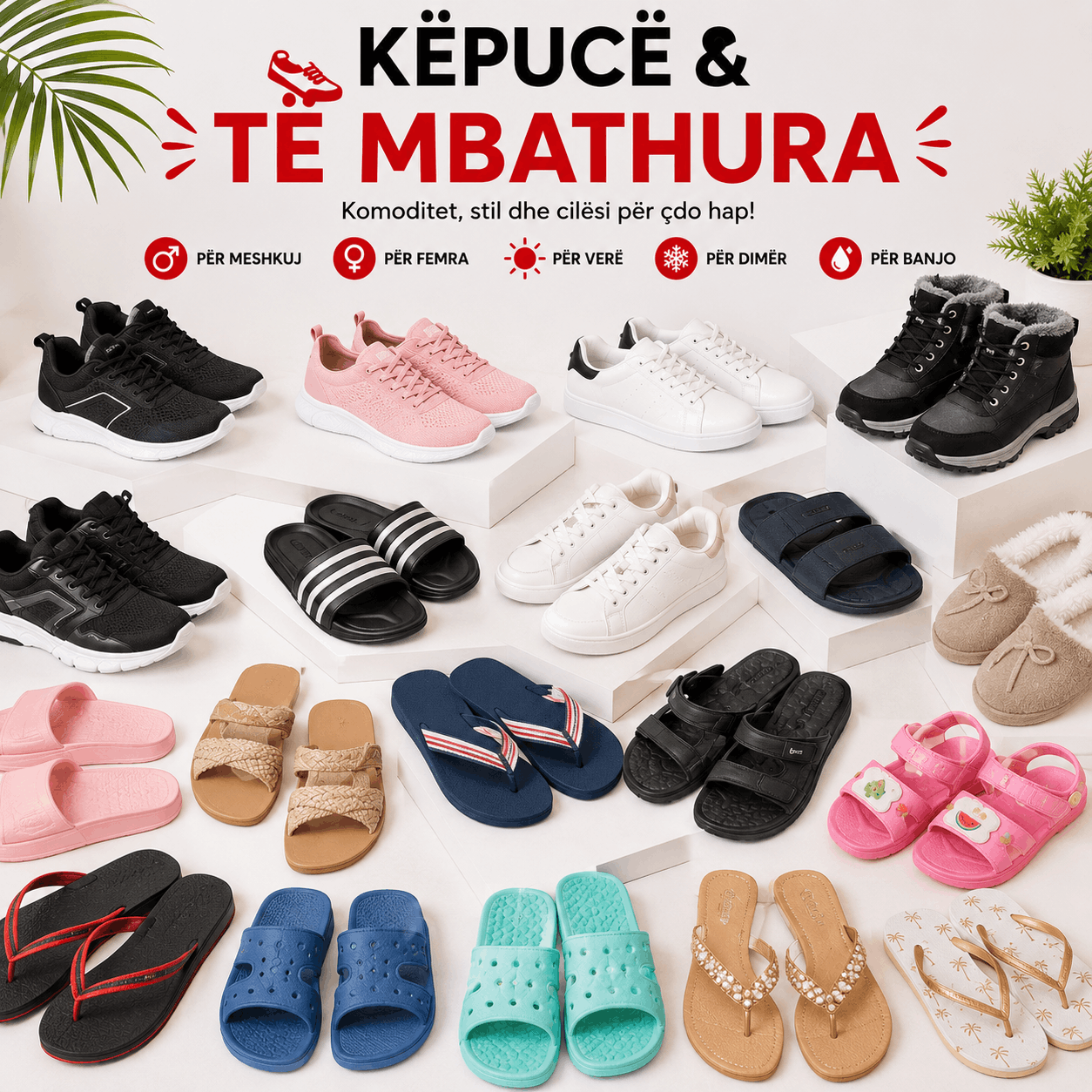 Këpucë & Të Mbathura