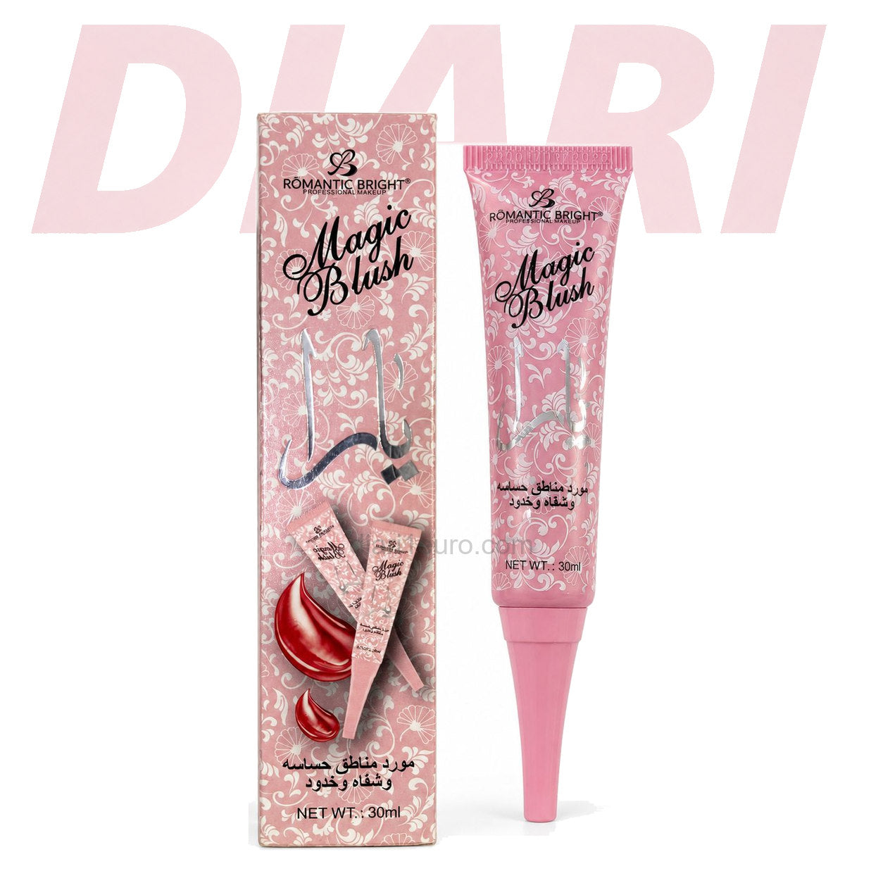 Lip gloss Pink Star me kuti